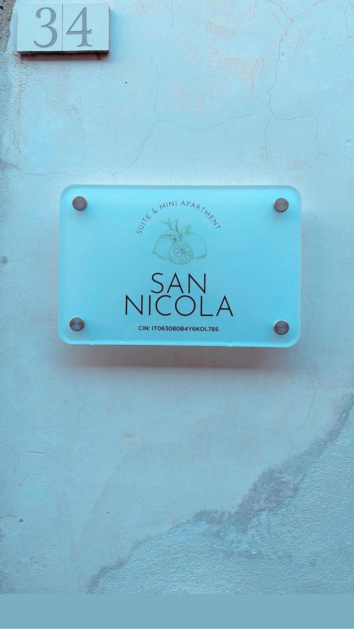 San Nicola Suite & Mini Apartment ソレント エクステリア 写真